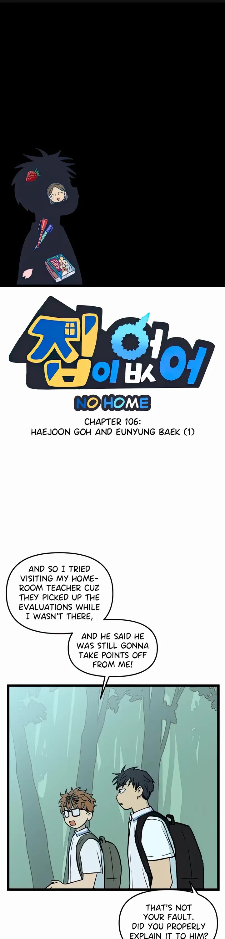 I Have No Home Chapter 106 page 1 - Chapter 106: Haejoon Goh and Eunyung Baek (1)