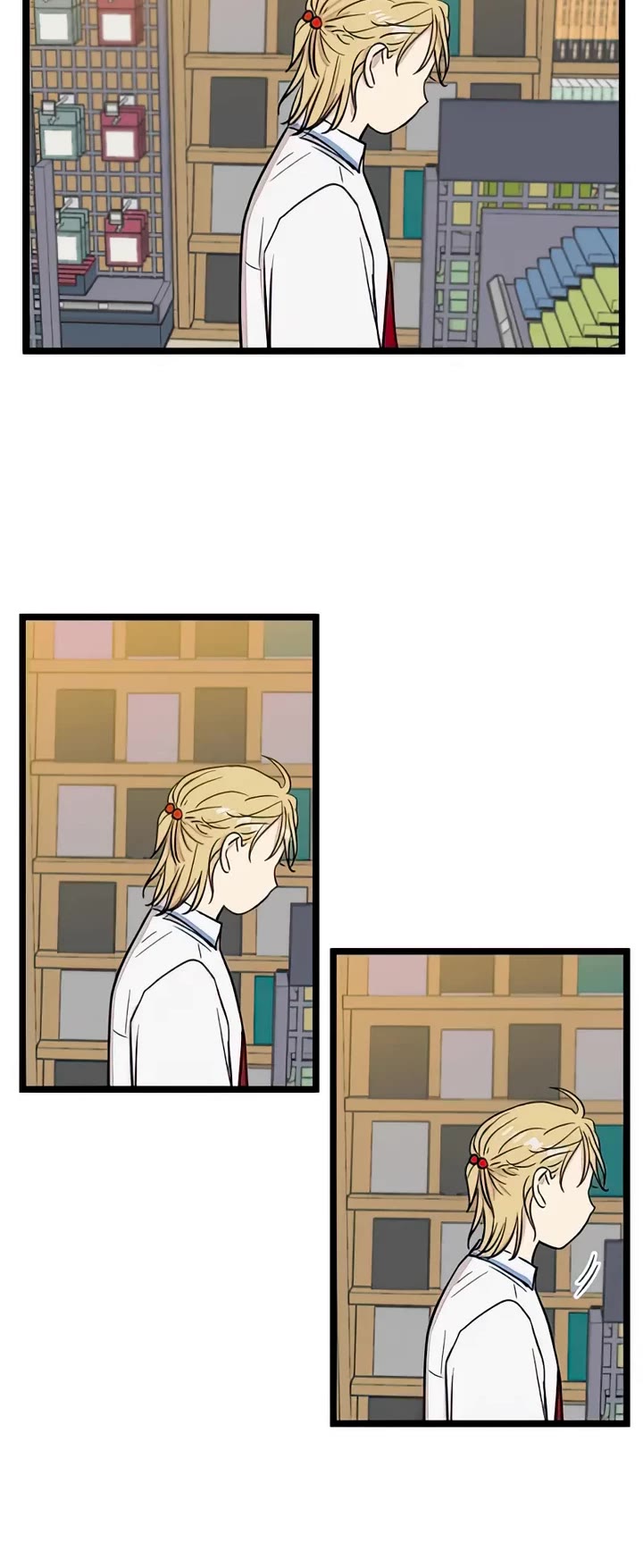 I Have No Home Chapter 106 page 14 - Chapter 106: Haejoon Goh and Eunyung Baek (1)