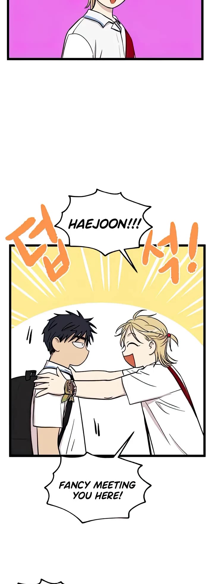 I Have No Home Chapter 106 page 18 - Chapter 106: Haejoon Goh and Eunyung Baek (1)
