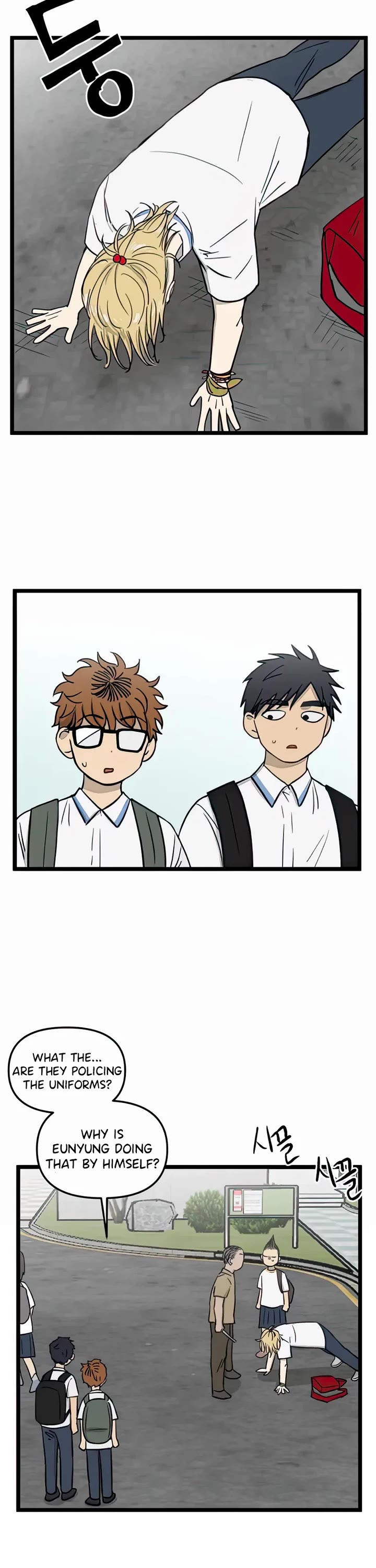 I Have No Home Chapter 106 page 3 - Chapter 106: Haejoon Goh and Eunyung Baek (1)