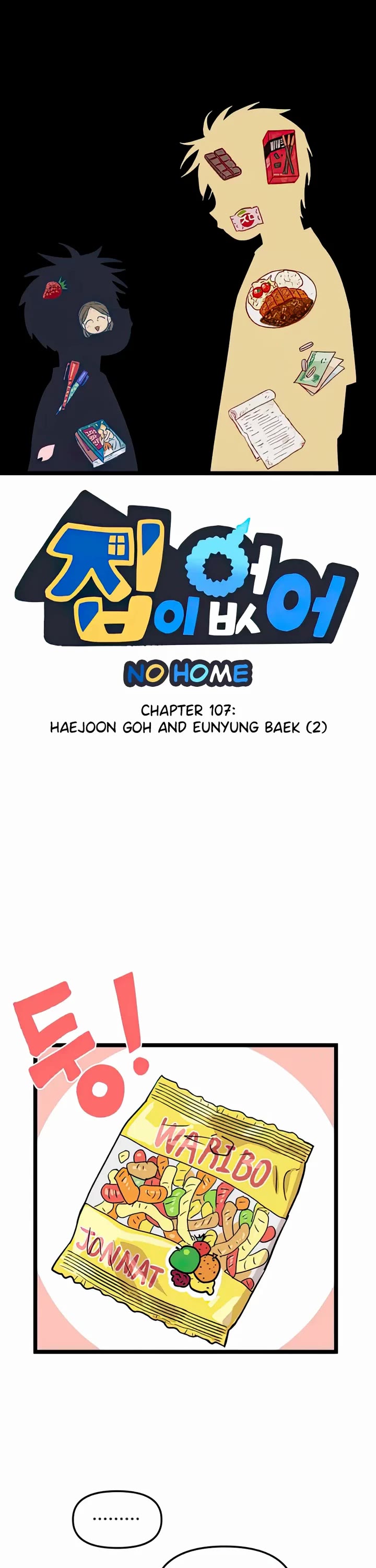 I Have No Home Chapter 107 page 1 - Chapter 107: Haejoon Goh and Eunyung Baek (2)