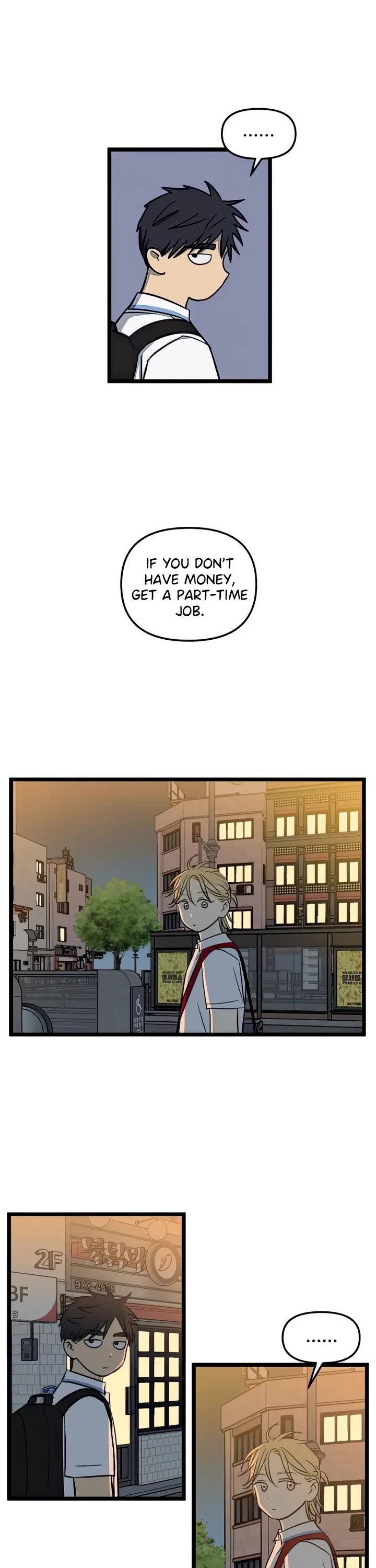 I Have No Home Chapter 107 page 13 - Chapter 107: Haejoon Goh and Eunyung Baek (2)