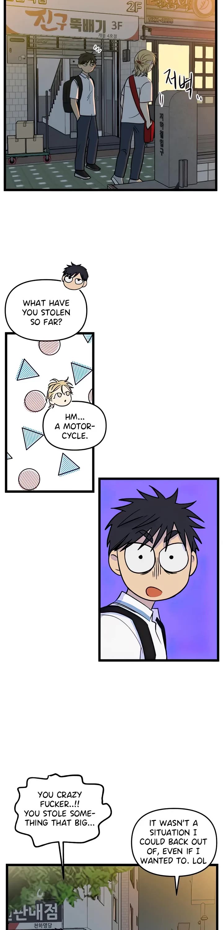 I Have No Home Chapter 107 page 15 - Chapter 107: Haejoon Goh and Eunyung Baek (2)
