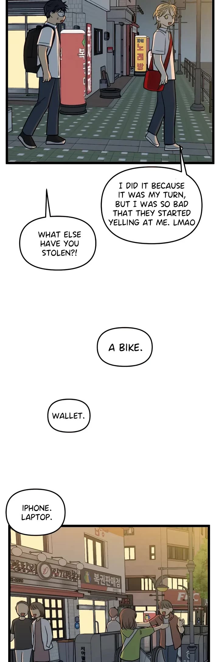 I Have No Home Chapter 107 page 16 - Chapter 107: Haejoon Goh and Eunyung Baek (2)