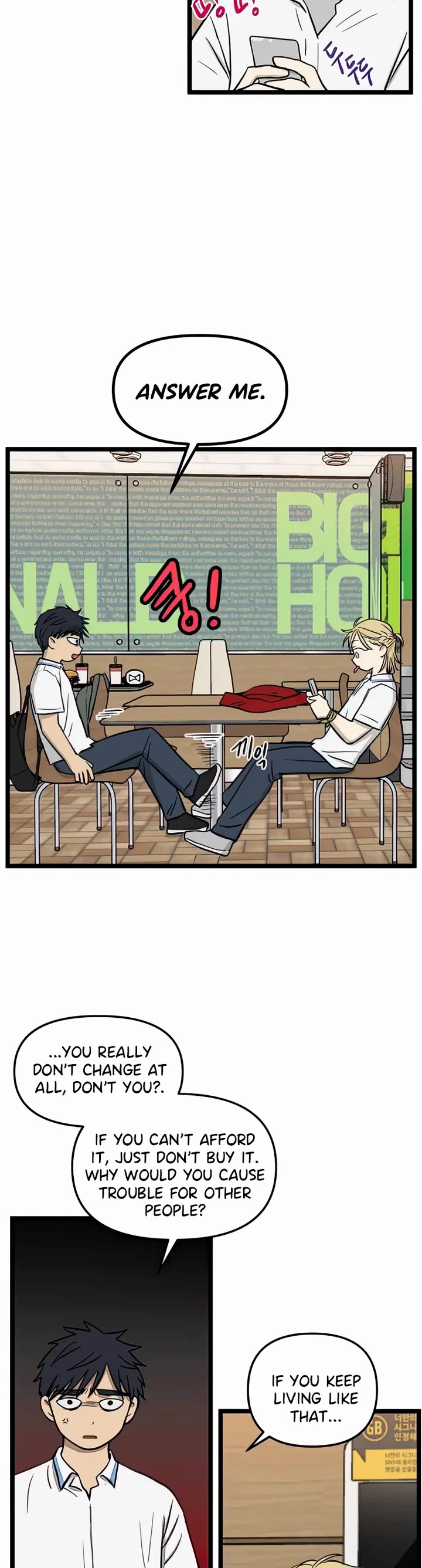 I Have No Home Chapter 107 page 5 - Chapter 107: Haejoon Goh and Eunyung Baek (2)