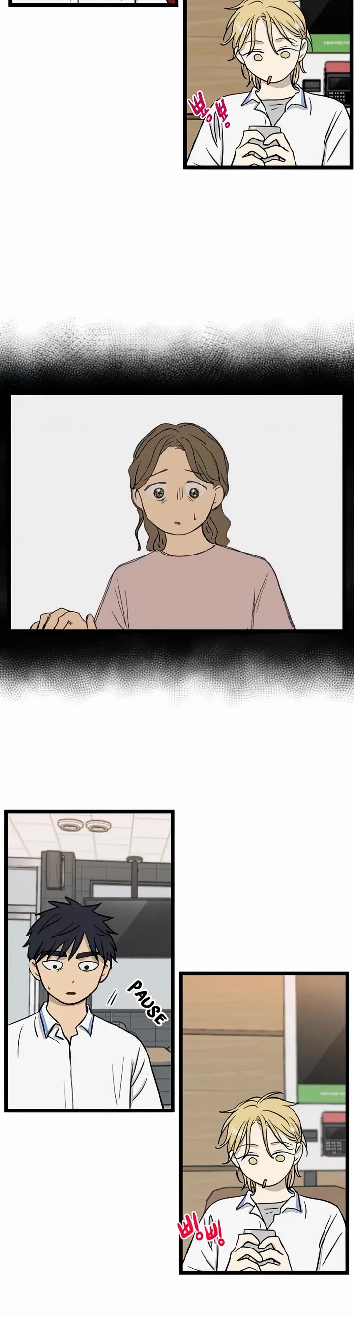 I Have No Home Chapter 107 page 6 - Chapter 107: Haejoon Goh and Eunyung Baek (2)