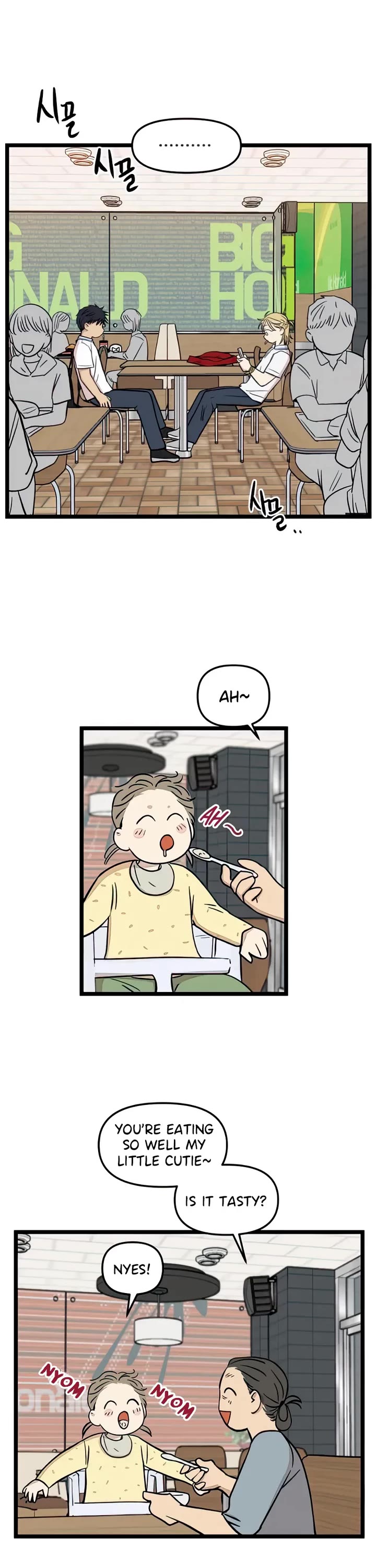 I Have No Home Chapter 107 page 7 - Chapter 107: Haejoon Goh and Eunyung Baek (2)