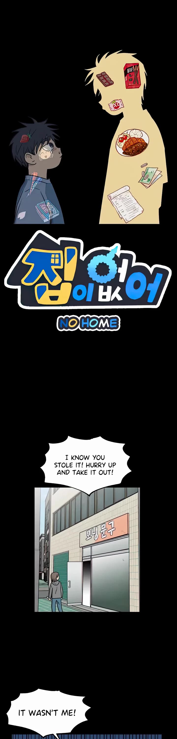 I Have No Home Chapter 108 page 1 - Chapter 108: Haejoon Goh and Eunyung Baek (3)