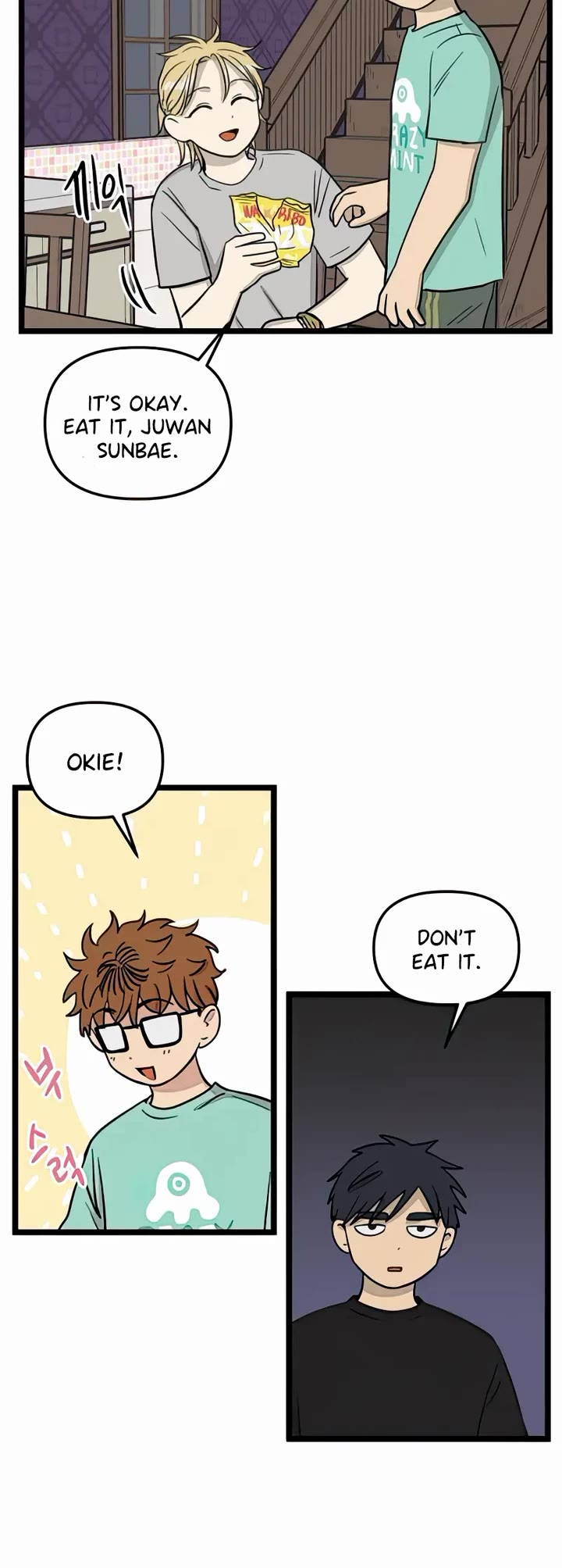 I Have No Home Chapter 108 page 21 - Chapter 108: Haejoon Goh and Eunyung Baek (3)