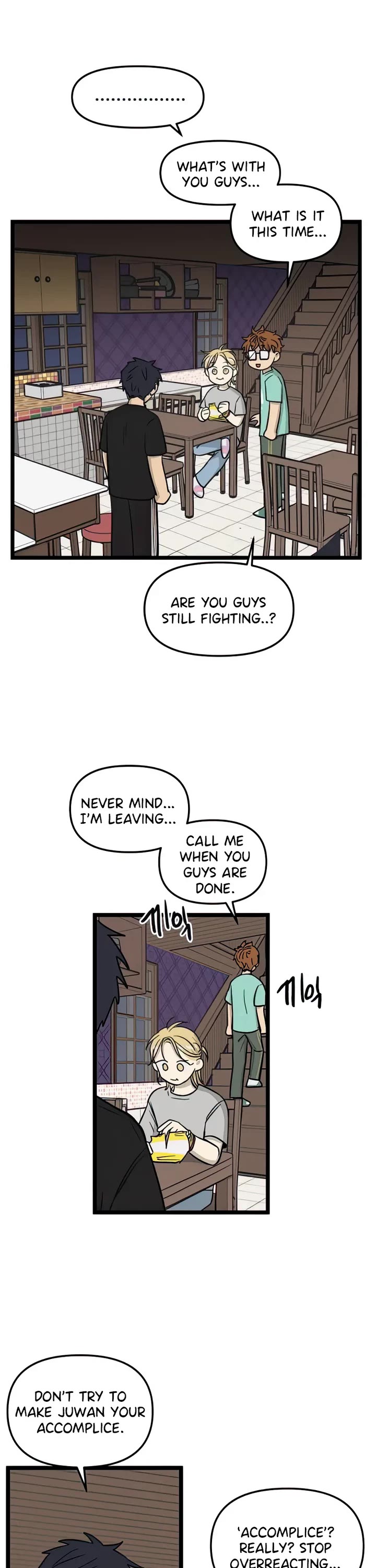 I Have No Home Chapter 108 page 22 - Chapter 108: Haejoon Goh and Eunyung Baek (3)