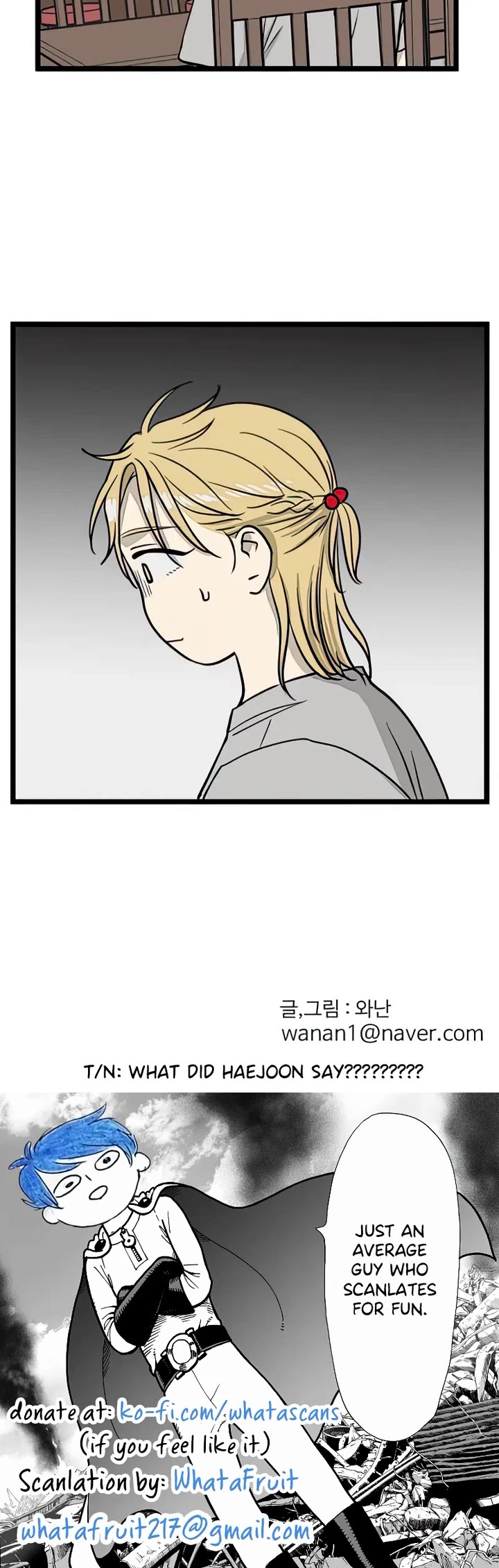 I Have No Home Chapter 108 page 27 - Chapter 108: Haejoon Goh and Eunyung Baek (3)
