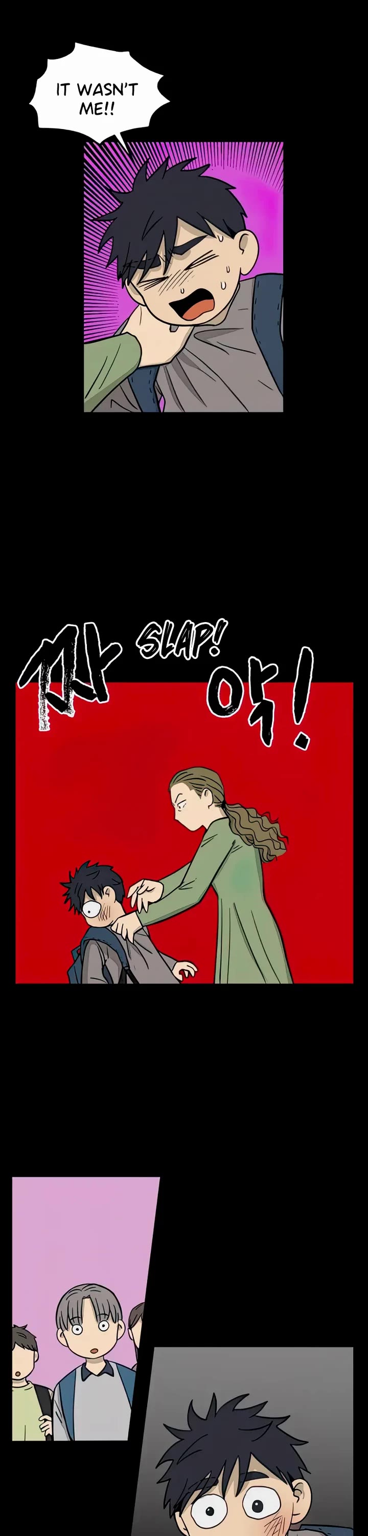 I Have No Home Chapter 108 page 4 - Chapter 108: Haejoon Goh and Eunyung Baek (3)