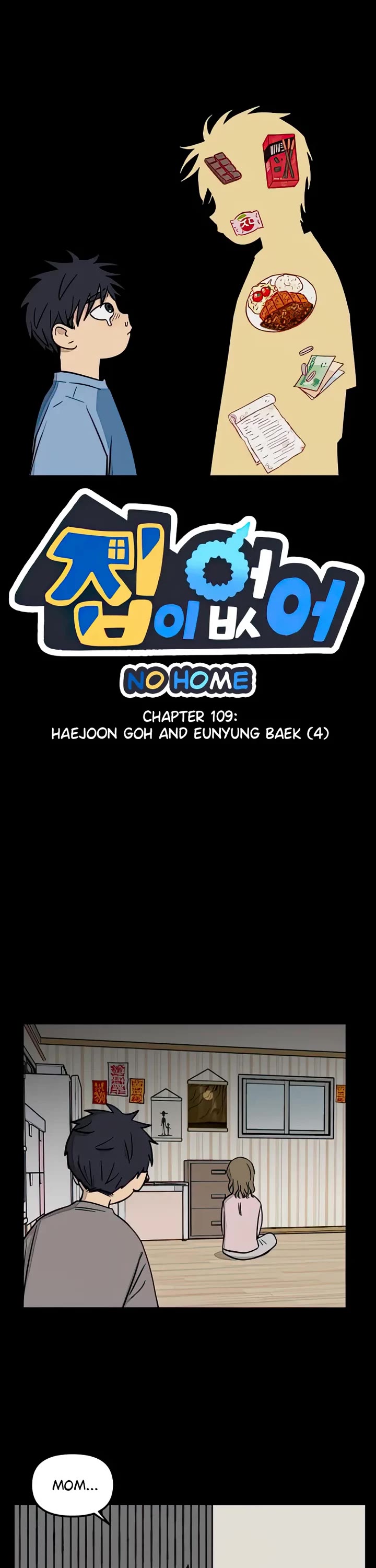 I Have No Home Chapter 109 page 1 - Chapter 109: Haejoon Goh and Eunyung Baek (4)