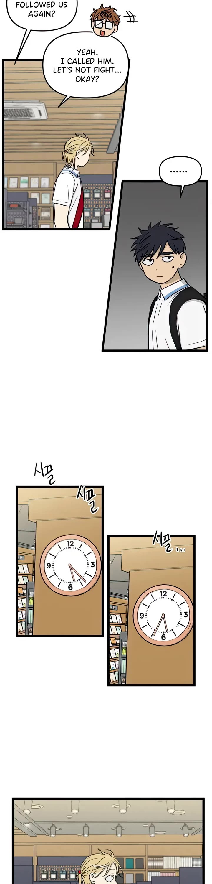 I Have No Home Chapter 109 page 19 - Chapter 109: Haejoon Goh and Eunyung Baek (4)