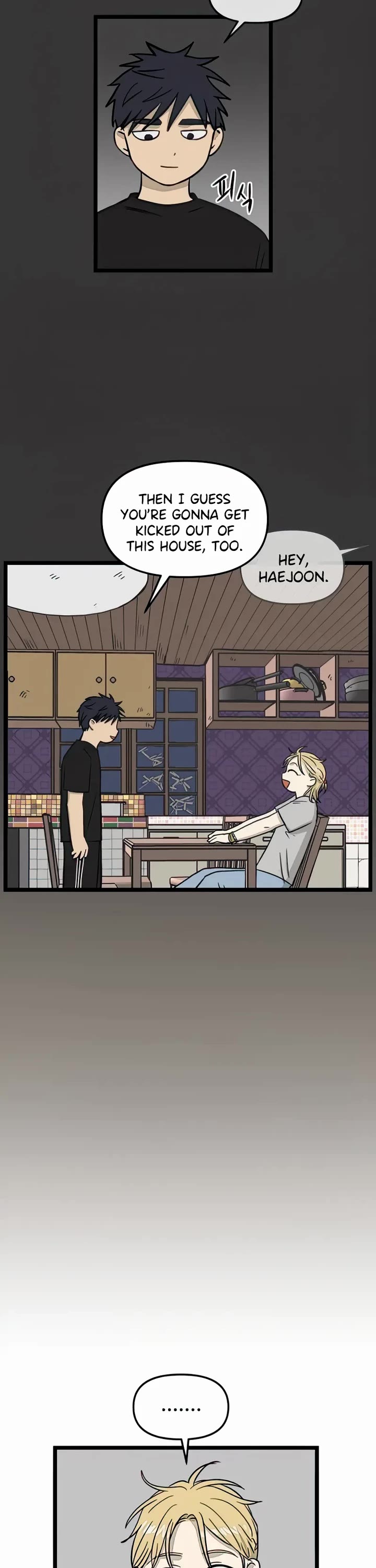I Have No Home Chapter 109 page 25 - Chapter 109: Haejoon Goh and Eunyung Baek (4)