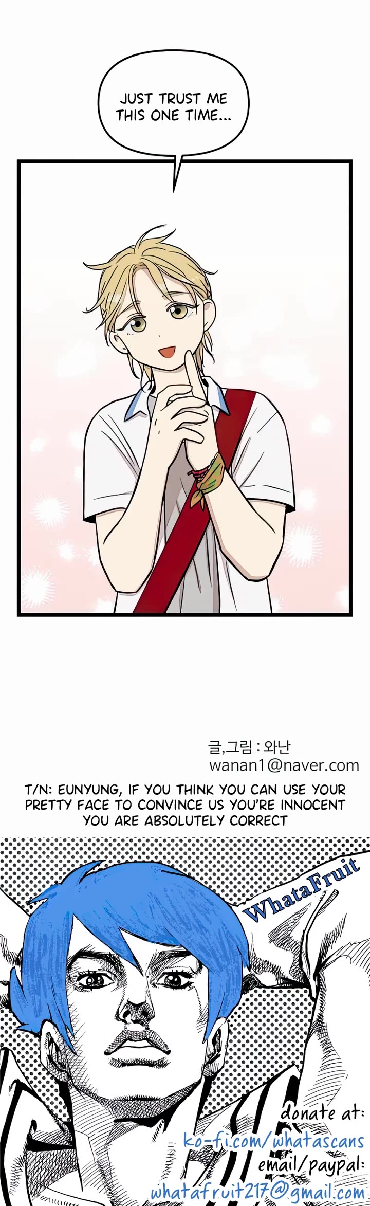 I Have No Home Chapter 109 page 27 - Chapter 109: Haejoon Goh and Eunyung Baek (4)