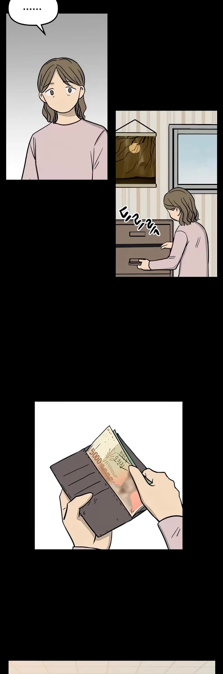 I Have No Home Chapter 109 page 4 - Chapter 109: Haejoon Goh and Eunyung Baek (4)
