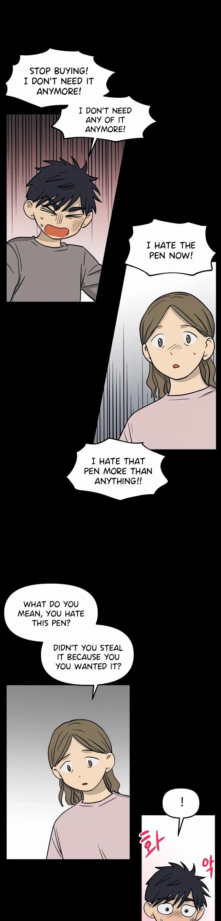 I Have No Home Chapter 109 page 9 - Chapter 109: Haejoon Goh and Eunyung Baek (4)