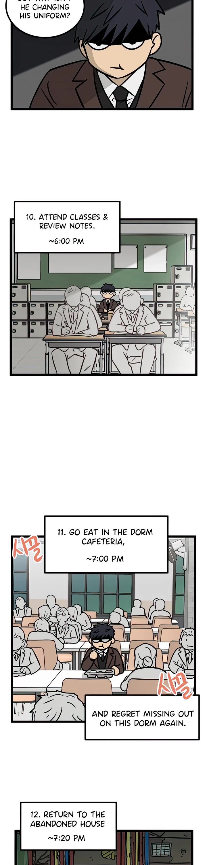 I Have No Home Chapter 11 page 10 - Chapter 11: Eunyung Baek (1)