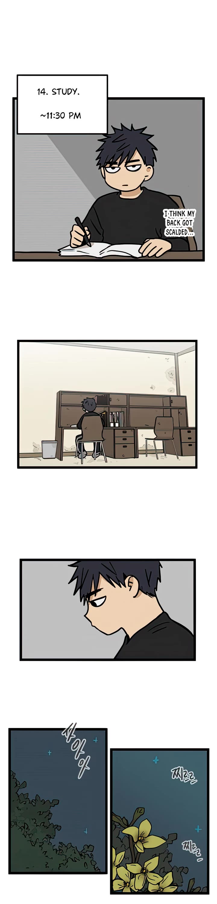 I Have No Home Chapter 11 page 12 - Chapter 11: Eunyung Baek (1)