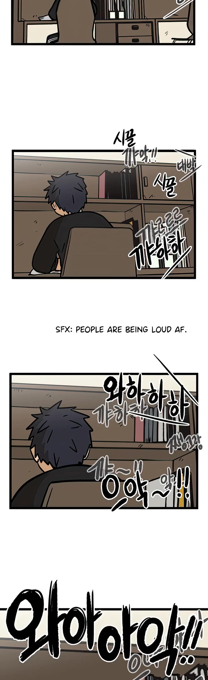 I Have No Home Chapter 11 page 14 - Chapter 11: Eunyung Baek (1)