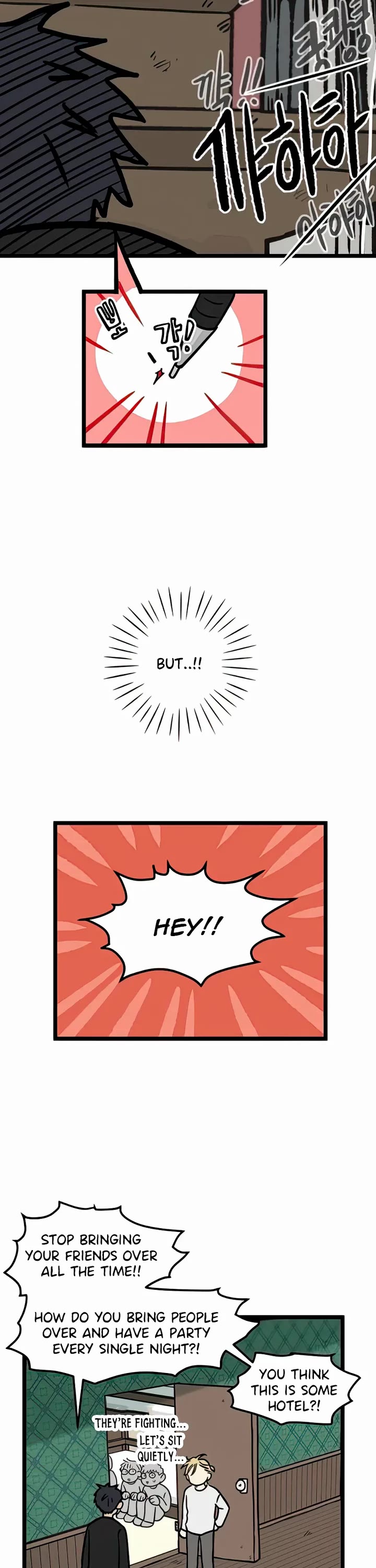 I Have No Home Chapter 11 page 15 - Chapter 11: Eunyung Baek (1)