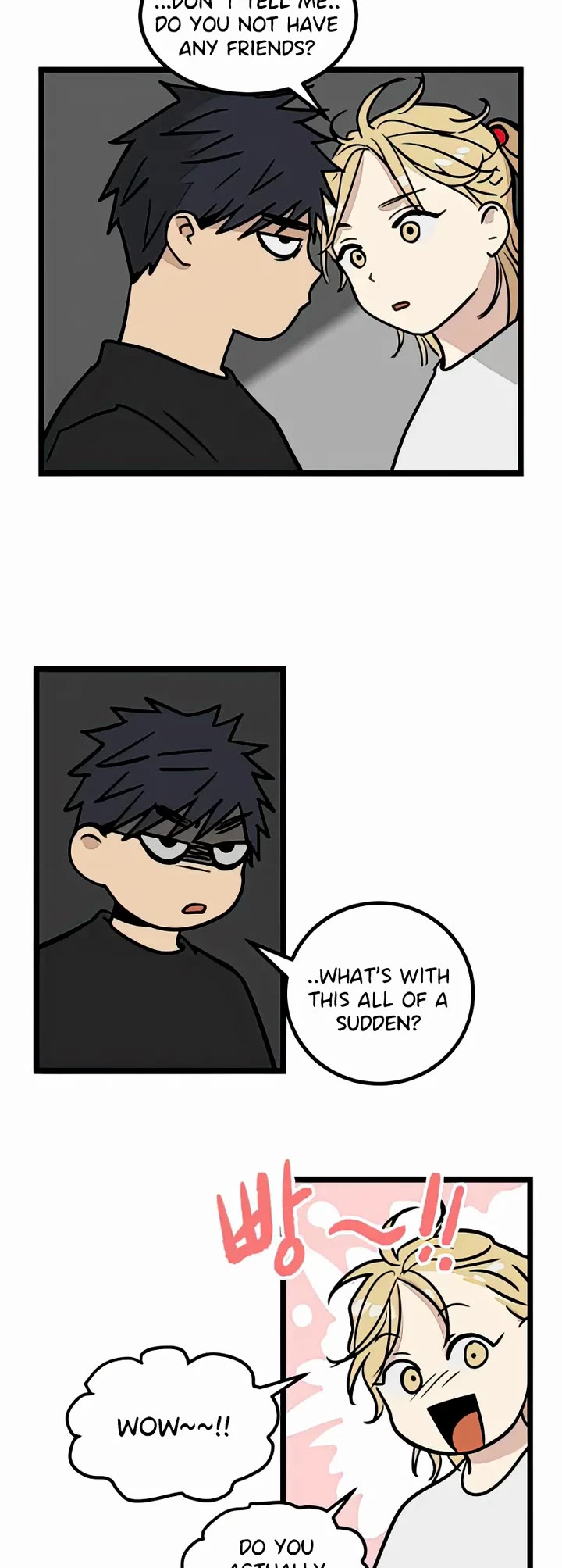 I Have No Home Chapter 11 page 17 - Chapter 11: Eunyung Baek (1)