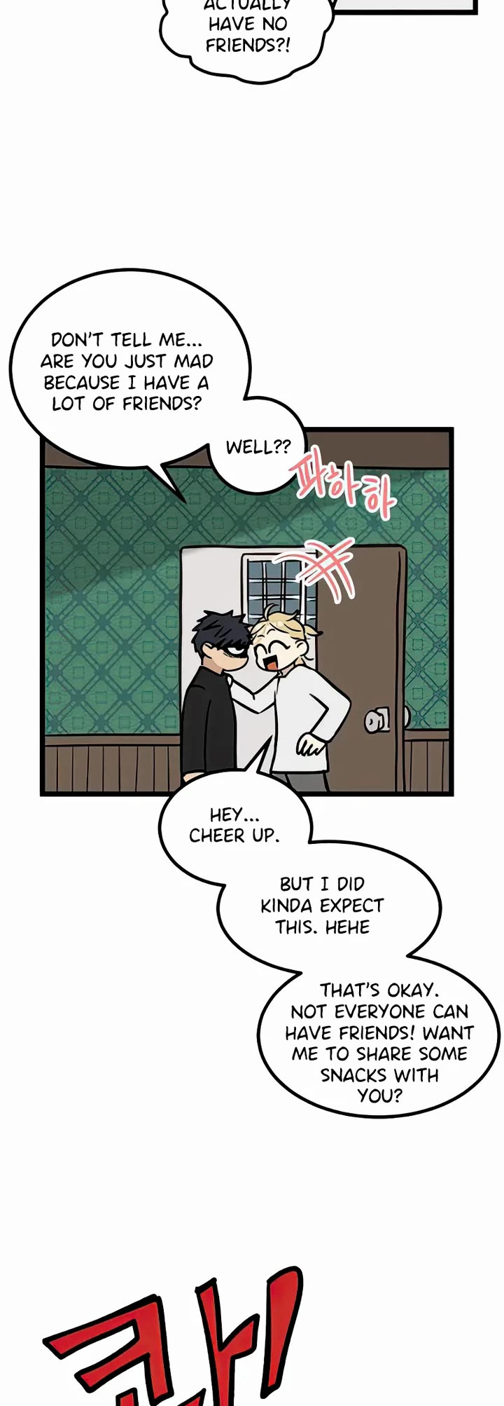I Have No Home Chapter 11 page 18 - Chapter 11: Eunyung Baek (1)