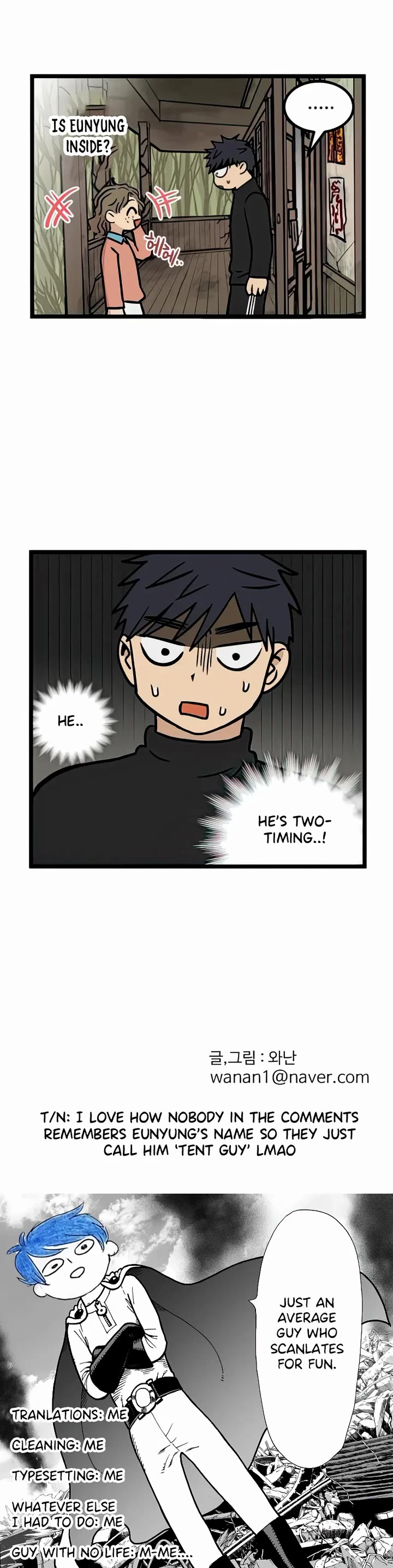 I Have No Home Chapter 11 page 22 - Chapter 11: Eunyung Baek (1)