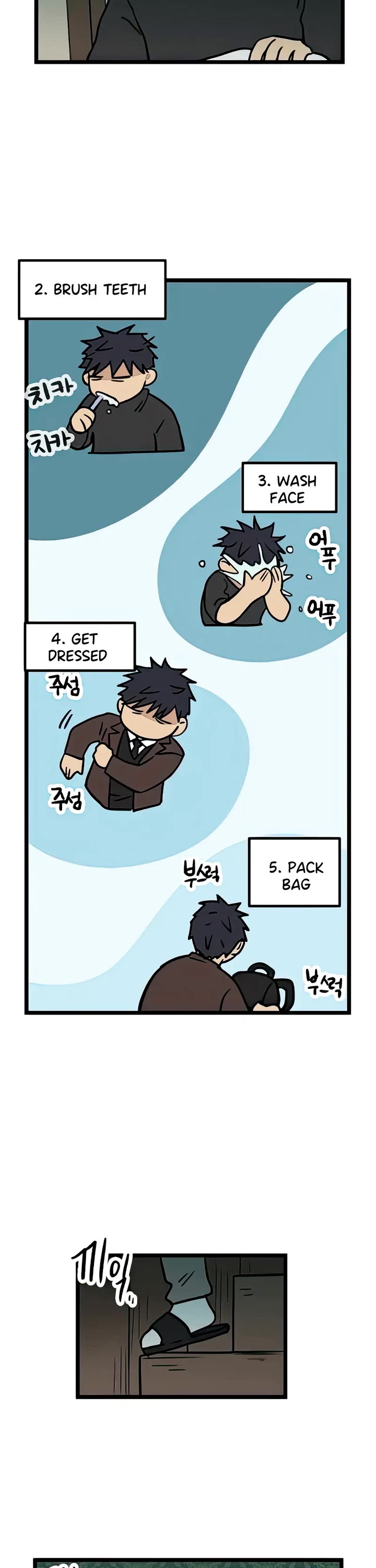 I Have No Home Chapter 11 page 3 - Chapter 11: Eunyung Baek (1)