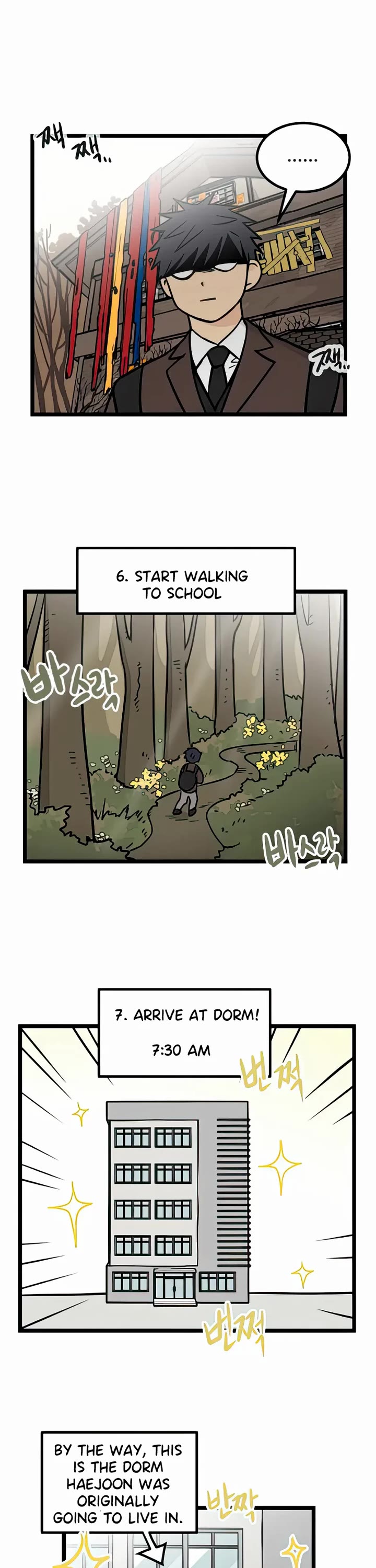 I Have No Home Chapter 11 page 6 - Chapter 11: Eunyung Baek (1)