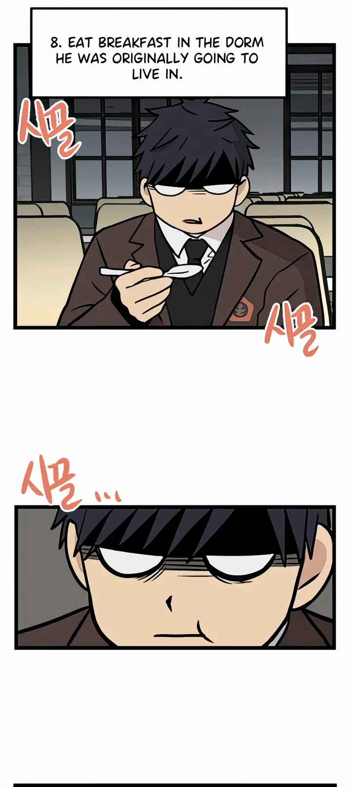 I Have No Home Chapter 11 page 8 - Chapter 11: Eunyung Baek (1)