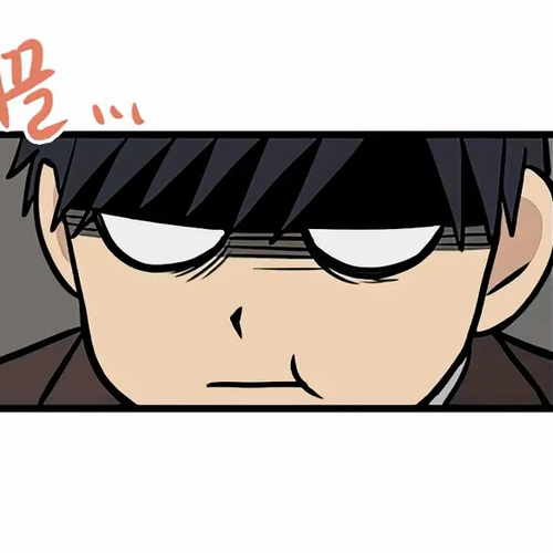 I Have No Home Chapter 11: Eunyung Baek (1) cover