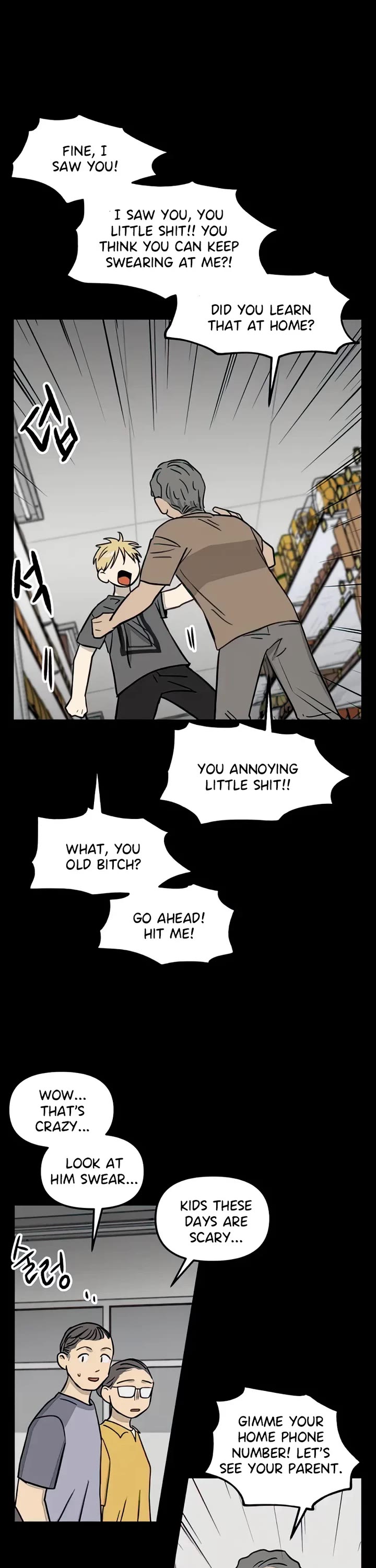 I Have No Home Chapter 110 page 19 - Chapter 110: Haejoon Goh and Eunyung Baek (5)