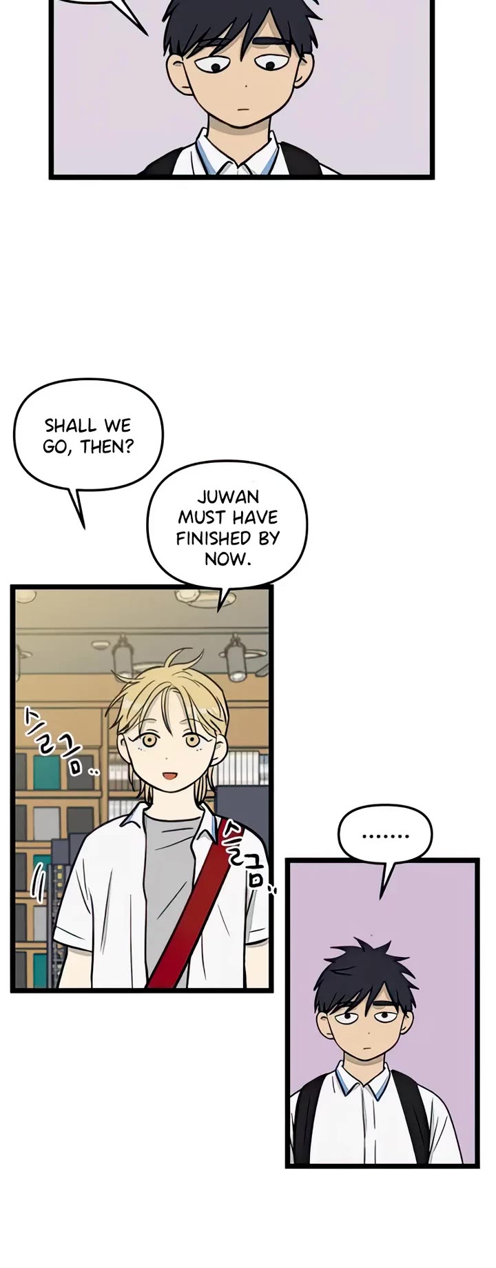 I Have No Home Chapter 110 page 6 - Chapter 110: Haejoon Goh and Eunyung Baek (5)