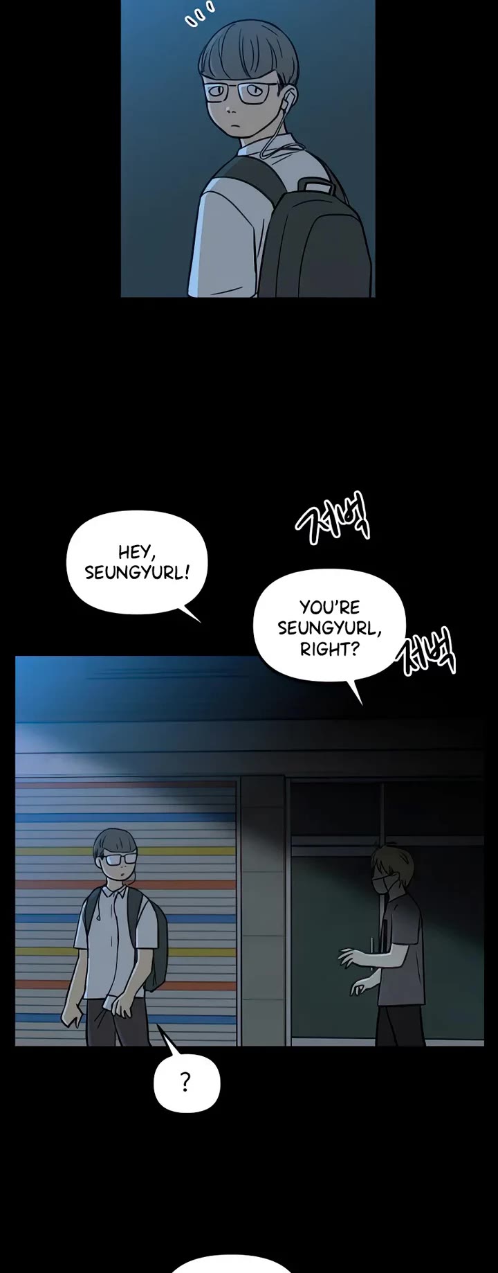 I Have No Home Chapter 111 page 2 - Chapter 111: Haejoon Goh and Eunyung Baek (6)