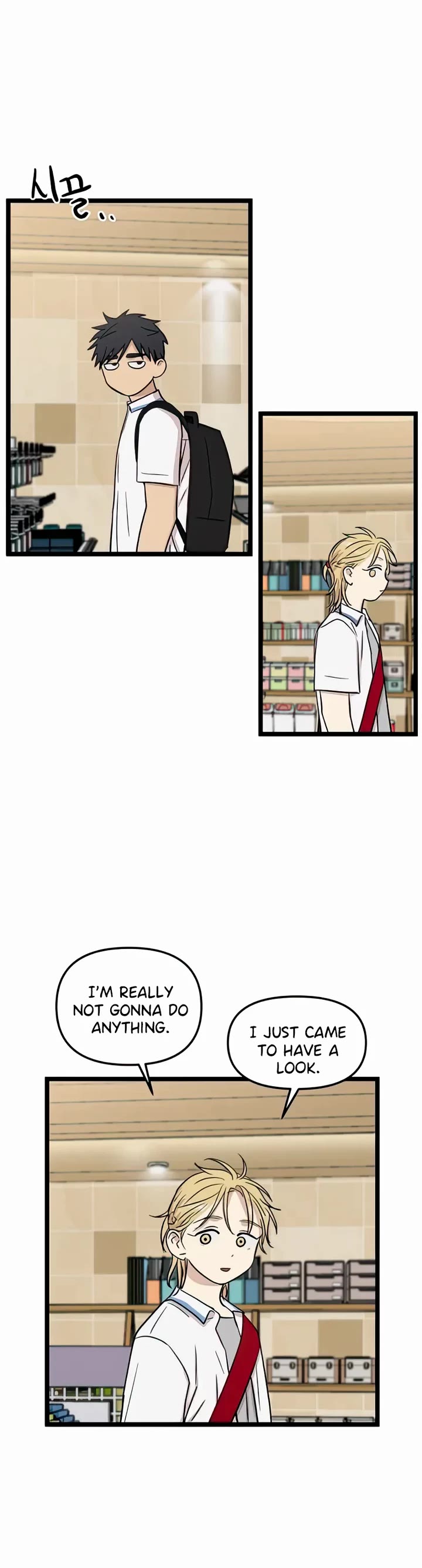 I Have No Home Chapter 111 page 21 - Chapter 111: Haejoon Goh and Eunyung Baek (6)