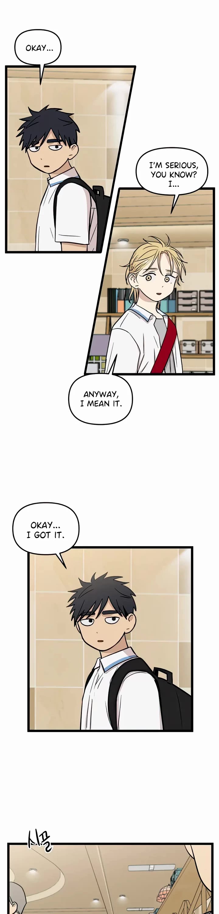 I Have No Home Chapter 111 page 22 - Chapter 111: Haejoon Goh and Eunyung Baek (6)