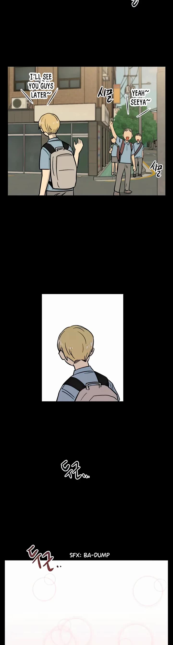 I Have No Home Chapter 111 page 8 - Chapter 111: Haejoon Goh and Eunyung Baek (6)