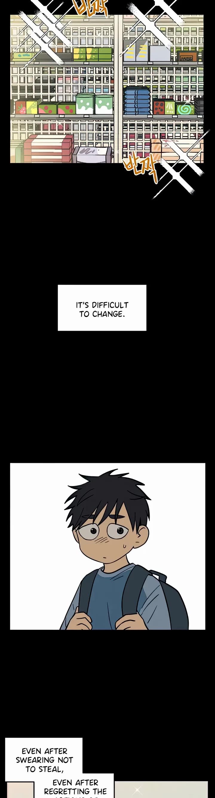 I Have No Home Chapter 112 page 2 - Chapter 112: Haejoon Goh and Eunyung Baek (7)