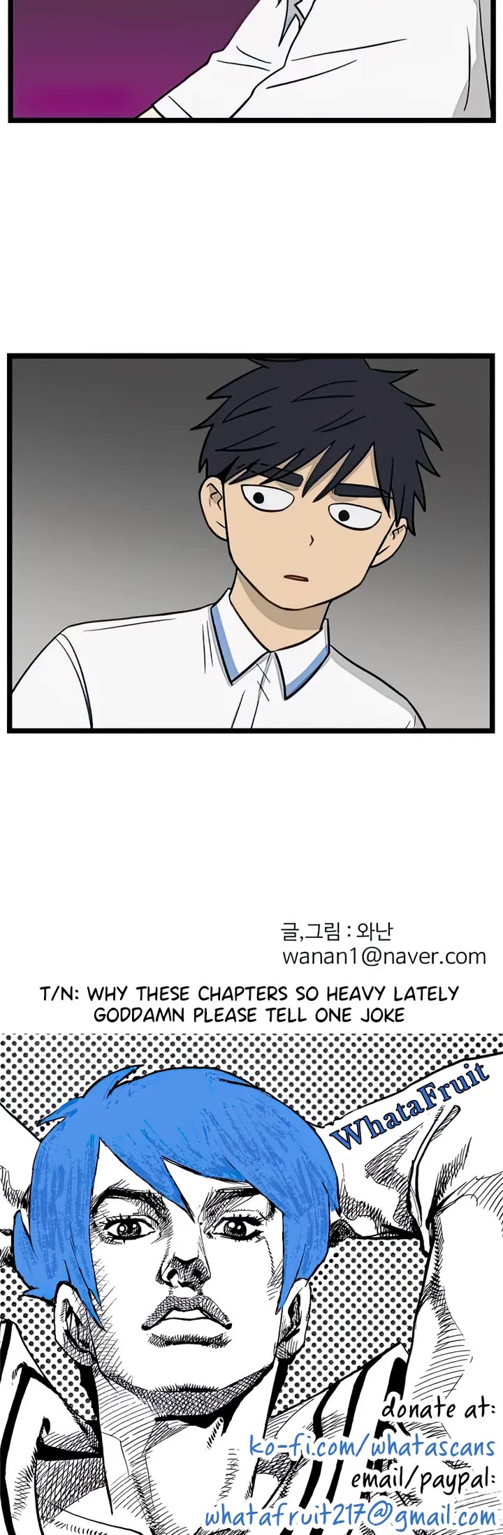 I Have No Home Chapter 112 page 24 - Chapter 112: Haejoon Goh and Eunyung Baek (7)