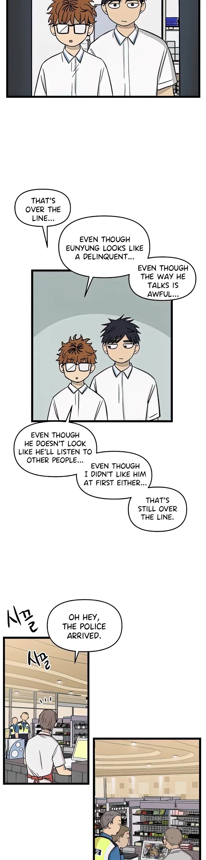 I Have No Home Chapter 113 page 16 - Chapter 113: Haejoon Goh and Eunyung Baek (8)