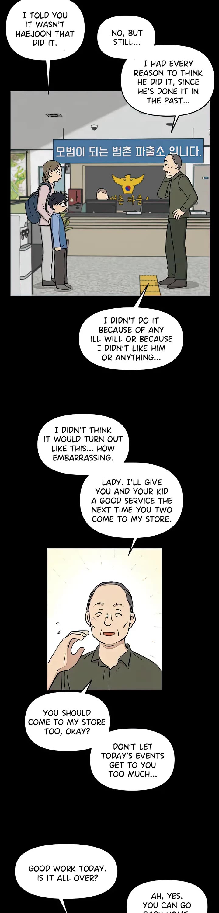 I Have No Home Chapter 113 page 29 - Chapter 113: Haejoon Goh and Eunyung Baek (8)