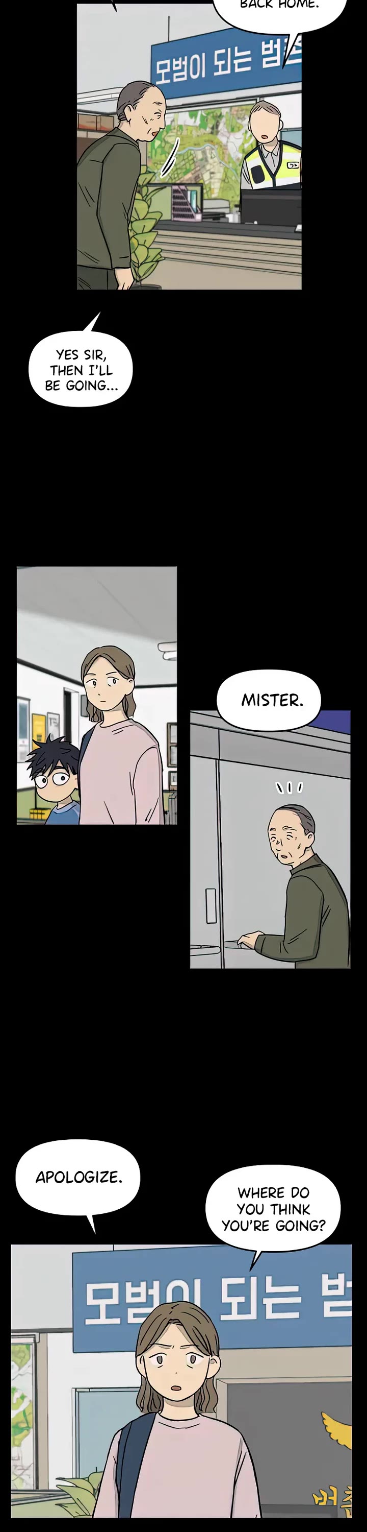 I Have No Home Chapter 113 page 30 - Chapter 113: Haejoon Goh and Eunyung Baek (8)