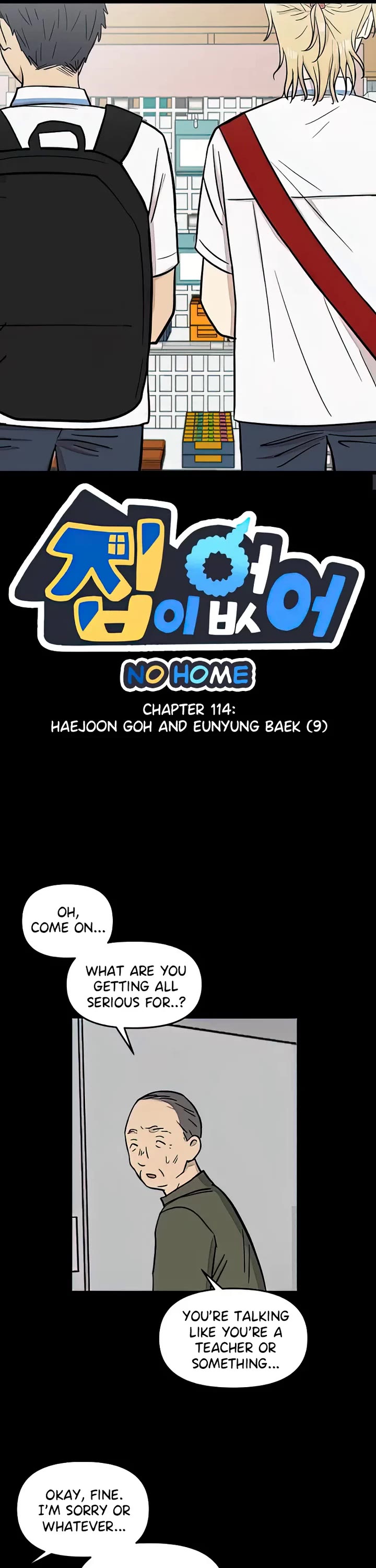 I Have No Home Chapter 114 page 1 - Chapter 114: Haejoon Goh and Eunyung Baek (9)