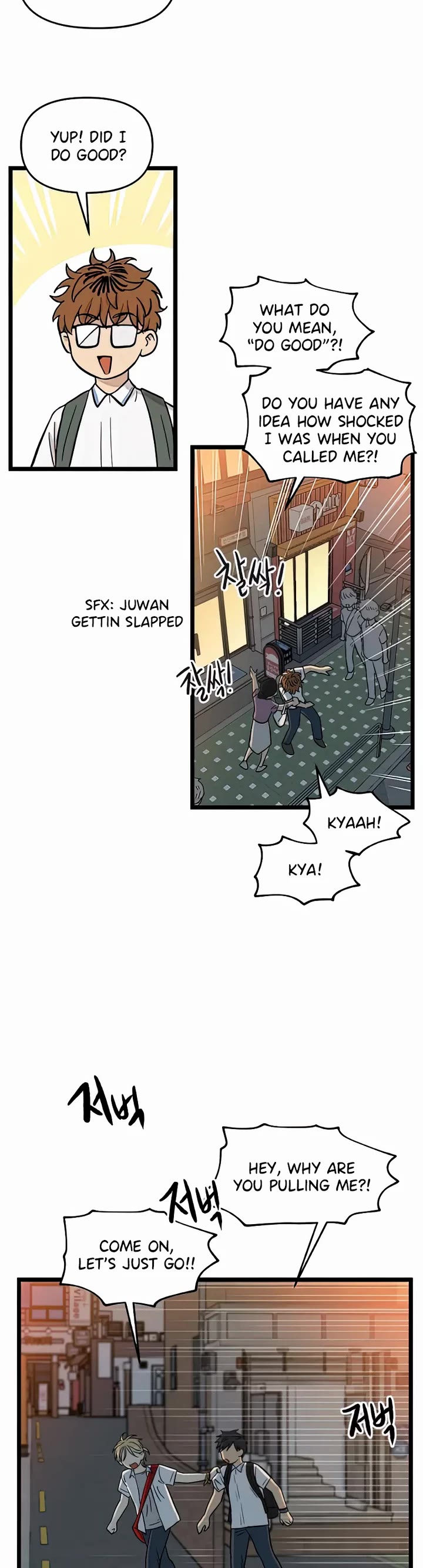 I Have No Home Chapter 114 page 12 - Chapter 114: Haejoon Goh and Eunyung Baek (9)