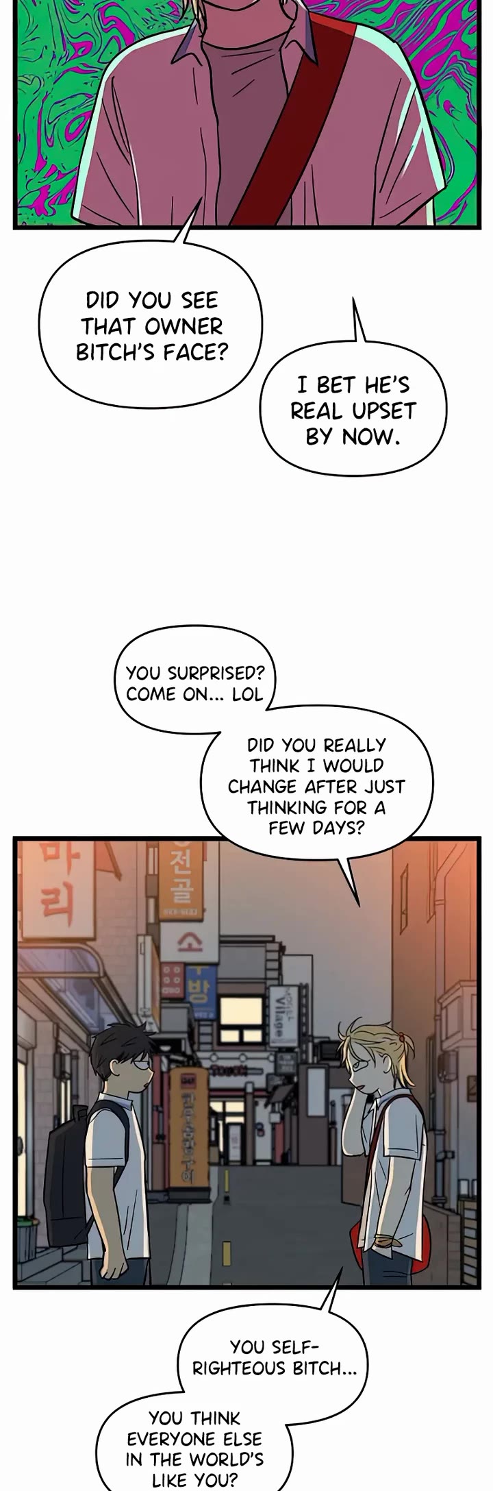 I Have No Home Chapter 114 page 17 - Chapter 114: Haejoon Goh and Eunyung Baek (9)
