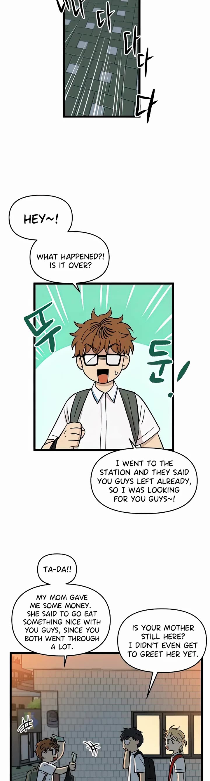 I Have No Home Chapter 114 page 34 - Chapter 114: Haejoon Goh and Eunyung Baek (9)