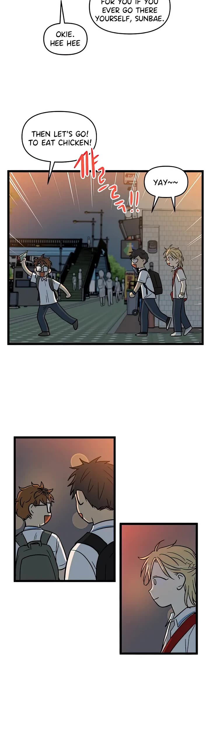 I Have No Home Chapter 114 page 36 - Chapter 114: Haejoon Goh and Eunyung Baek (9)