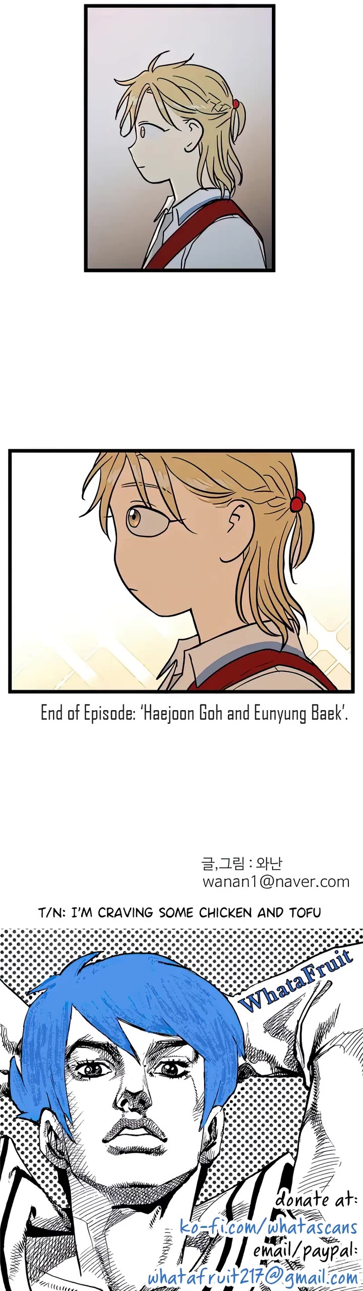 I Have No Home Chapter 114 page 37 - Chapter 114: Haejoon Goh and Eunyung Baek (9)